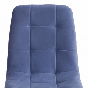 Стул Chilly Max в Тюмени - tumen.mebel24.online | фото 8