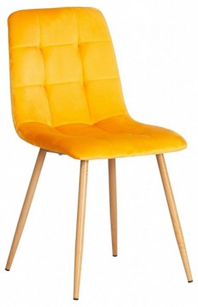Стул Chilly (mod. 7094-1) в Тюмени - tumen.mebel24.online | фото