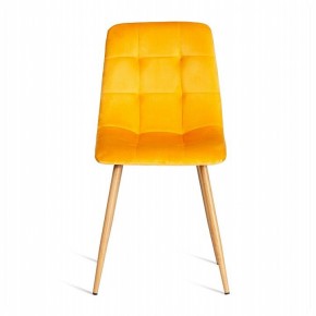 Стул Chilly (mod. 7094-1) в Тюмени - tumen.mebel24.online | фото 2