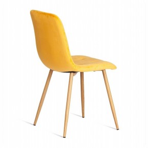 Стул Chilly (mod. 7094-1) в Тюмени - tumen.mebel24.online | фото 4