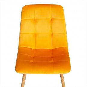 Стул Chilly (mod. 7094-1) в Тюмени - tumen.mebel24.online | фото 6