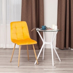 Стул Chilly (mod. 7094-1) в Тюмени - tumen.mebel24.online | фото 9