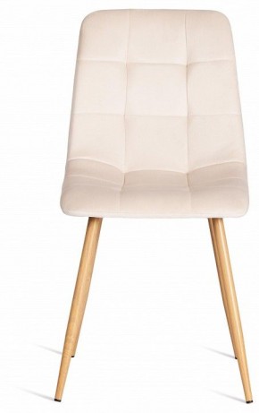 Стул Chilly (mod. 7094-1) в Тюмени - tumen.mebel24.online | фото 2