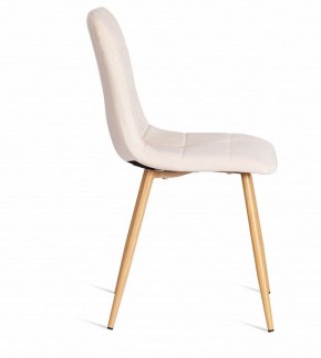 Стул Chilly (mod. 7094-1) в Тюмени - tumen.mebel24.online | фото 3