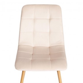 Стул Chilly (mod. 7094-1) в Тюмени - tumen.mebel24.online | фото 6