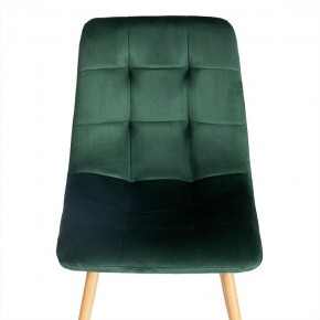 Стул Chilly (mod. 7094-1) в Тюмени - tumen.mebel24.online | фото 6