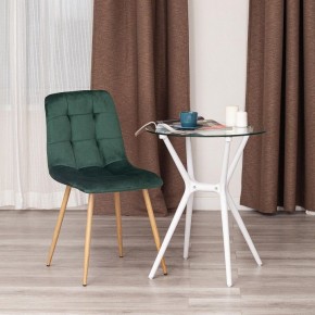 Стул Chilly (mod. 7094-1) в Тюмени - tumen.mebel24.online | фото 9