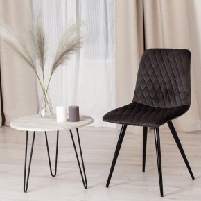 Стул Chilly X (mod. 7096-1) в Тюмени - tumen.mebel24.online | фото