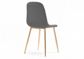 Стул Dabl в Тюмени - tumen.mebel24.online | фото 4