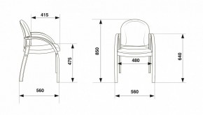 Стул Джуно в Тюмени - tumen.mebel24.online | фото 6