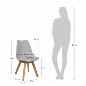 Стул Eames Bon в Тюмени - tumen.mebel24.online | фото 5