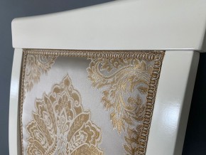 Стул Эдем в Тюмени - tumen.mebel24.online | фото 40