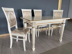 Стул Эдем в Тюмени - tumen.mebel24.online | фото 41