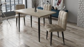 Стул Франк (конус) в Тюмени - tumen.mebel24.online | фото 2