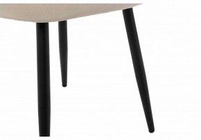 Стул Gabi 1 в Тюмени - tumen.mebel24.online | фото 9