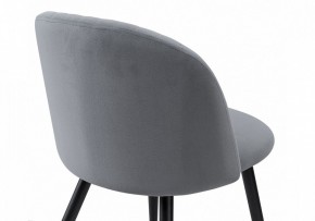 Стул Gabi 1 в Тюмени - tumen.mebel24.online | фото 7
