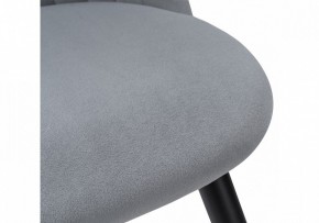 Стул Gabi 1 в Тюмени - tumen.mebel24.online | фото 9