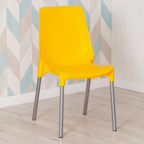 Стул Genius (mod 75) в Тюмени - tumen.mebel24.online | фото 10