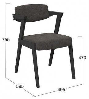 Стул Гонконг 2 в Тюмени - tumen.mebel24.online | фото 2