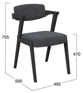 Стул Гонконг 2 в Тюмени - tumen.mebel24.online | фото 2