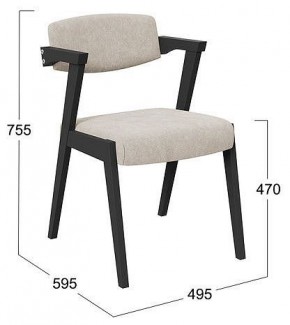 Стул Гонконг 2 в Тюмени - tumen.mebel24.online | фото 2