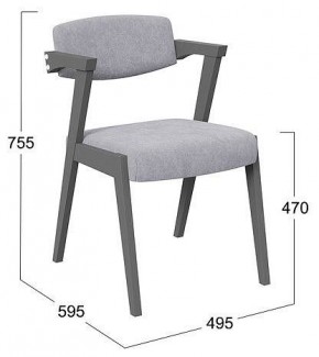 Стул Гонконг 2 в Тюмени - tumen.mebel24.online | фото 2
