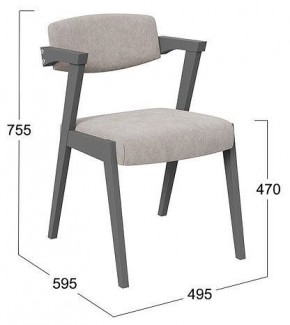 Стул Гонконг 2 в Тюмени - tumen.mebel24.online | фото 2