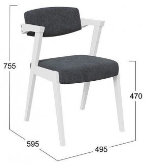 Стул Гонконг 2 в Тюмени - tumen.mebel24.online | фото 2