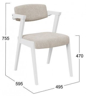 Стул Гонконг 2 в Тюмени - tumen.mebel24.online | фото 2