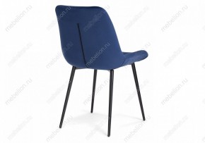 Стул Гояр в Тюмени - tumen.mebel24.online | фото 4