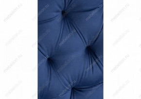 Стул Гояр в Тюмени - tumen.mebel24.online | фото 6