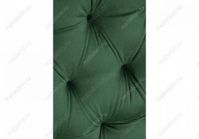 Стул Гояр в Тюмени - tumen.mebel24.online | фото