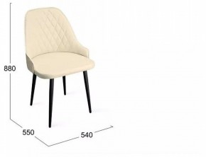 Стул Гранд К1К в Тюмени - tumen.mebel24.online | фото