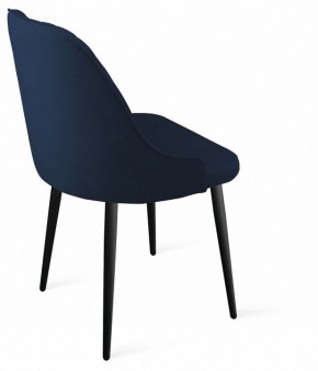 Стул Гранд К1К в Тюмени - tumen.mebel24.online | фото 4