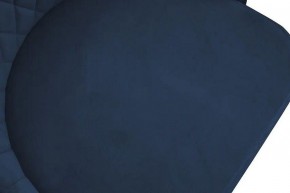 Стул Гранд К1К в Тюмени - tumen.mebel24.online | фото