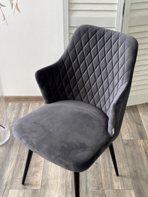 Стул HERMAN 360 град. BM-3 ТЕМНО-СЕРЫЙ, велюр / черный каркас М-City в Тюмени - tumen.mebel24.online | фото 5