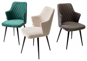Стул HERMAN 360 град. ЛАТТЕ #25, велюр / черный каркас М-City в Тюмени - tumen.mebel24.online | фото 7