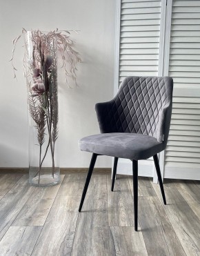 Стул HERMAN 360 град. СЕРЫЙ #27, велюр / черный каркас М-City в Тюмени - tumen.mebel24.online | фото 3