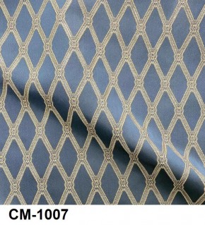 Стул Император в Тюмени - tumen.mebel24.online | фото 10