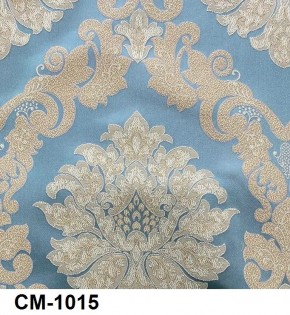 Стул Император в Тюмени - tumen.mebel24.online | фото 18