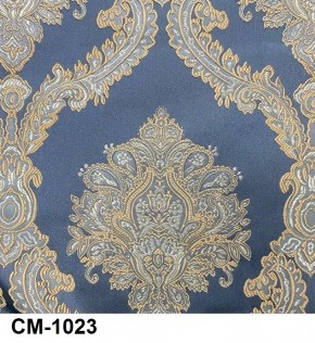 Стул Император в Тюмени - tumen.mebel24.online | фото 26