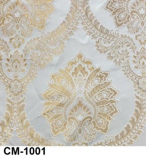 Стул Император в Тюмени - tumen.mebel24.online | фото 4