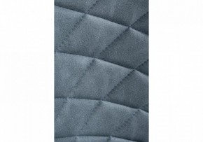 Стул Катабучи в Тюмени - tumen.mebel24.online | фото 7