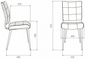 Стул KF-4 в Тюмени - tumen.mebel24.online | фото 5