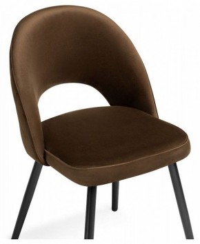 Стул Клэйн MR 7 в Тюмени - tumen.mebel24.online | фото 6