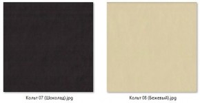 Стул Колизей (арт. С108) в Тюмени - tumen.mebel24.online | фото 5