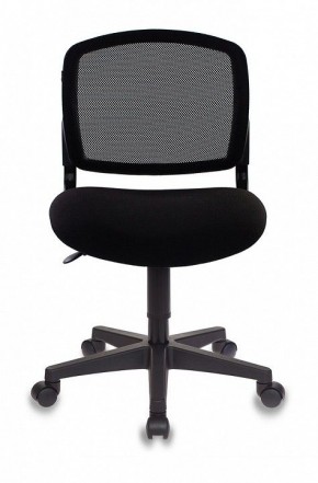 Стул компьютерный Бюрократ CH-296NX/15-21 в Тюмени - tumen.mebel24.online | фото 2