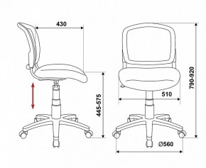 Стул компьютерный Бюрократ CH-296NX/15-21 в Тюмени - tumen.mebel24.online | фото 6