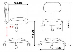 Стул компьютерный CH-1201NX/BLACK в Тюмени - tumen.mebel24.online | фото 10