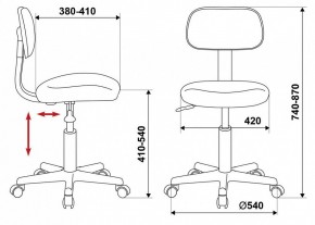 Стул компьютерный CH-1201NX/G в Тюмени - tumen.mebel24.online | фото 12